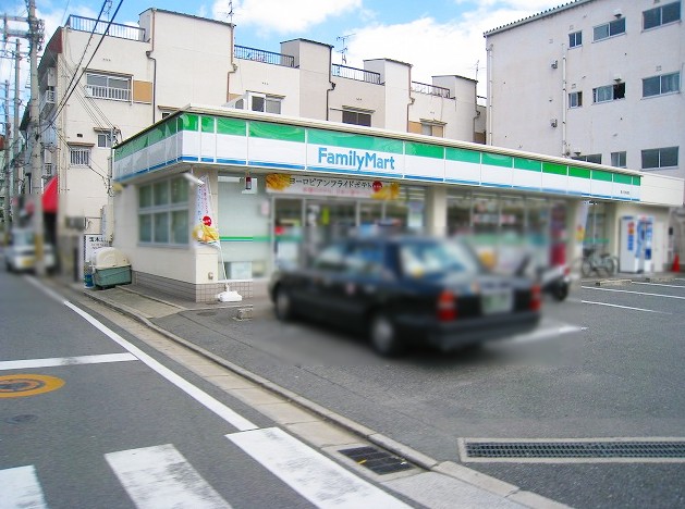 グレイスメゾン永和 コンビニ