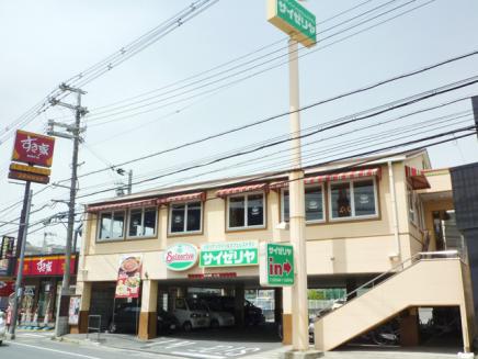 ライラックレインボー北木の本 レストラン