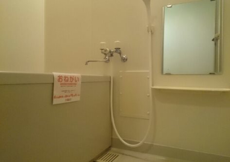サンヴィレッジ上尾Ⅱ 風呂画像