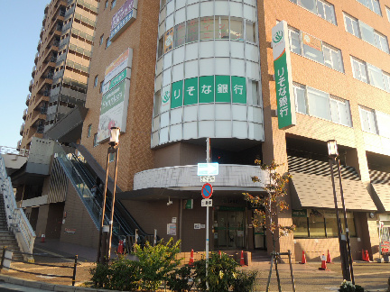 柏原ファミリーハイツ 銀行