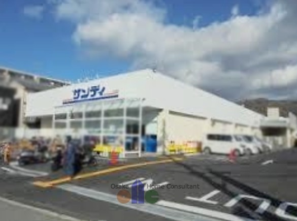 柏原ファミリーハイツ ショッピング施設