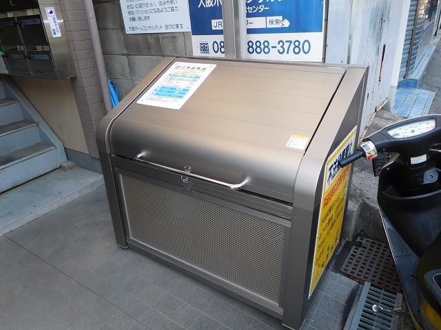 明美マンション その他共有部分
