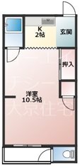明美マンション 間取り