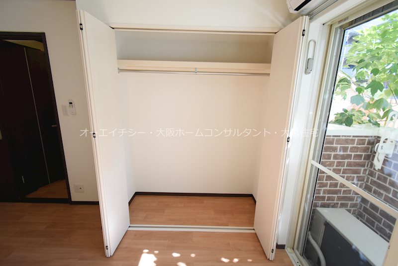 エストレヤ荒川 収納