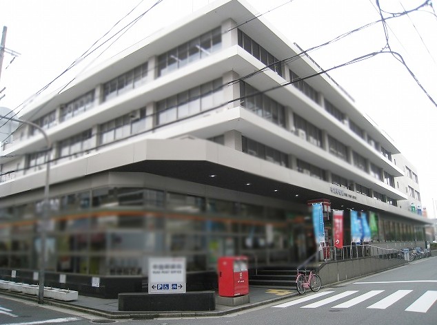 エストレヤ荒川 郵便局