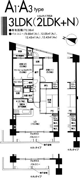 グラシア　久宝園（A3タイプ） 間取り