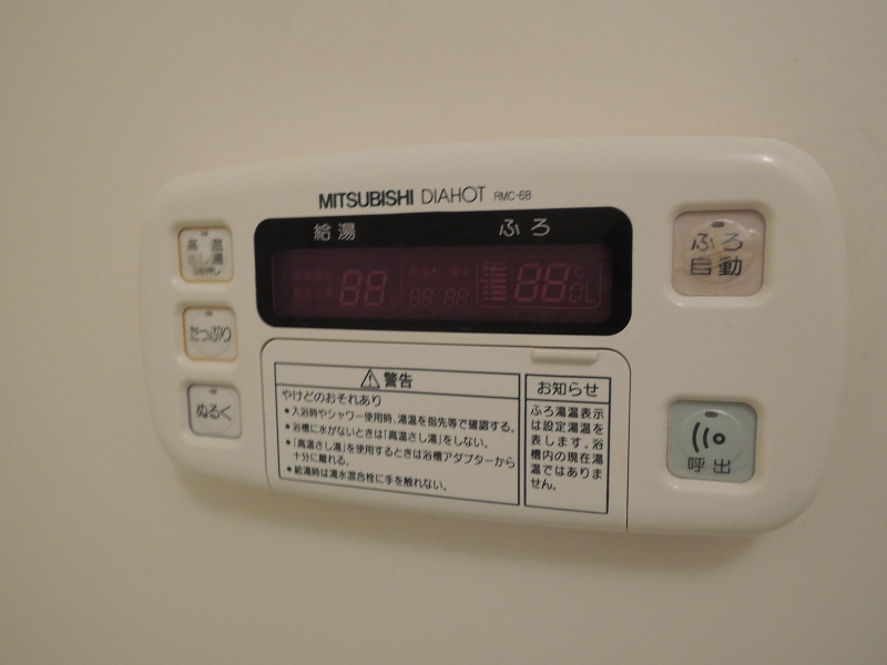 グラシア　久宝園（A3タイプ） その他設備