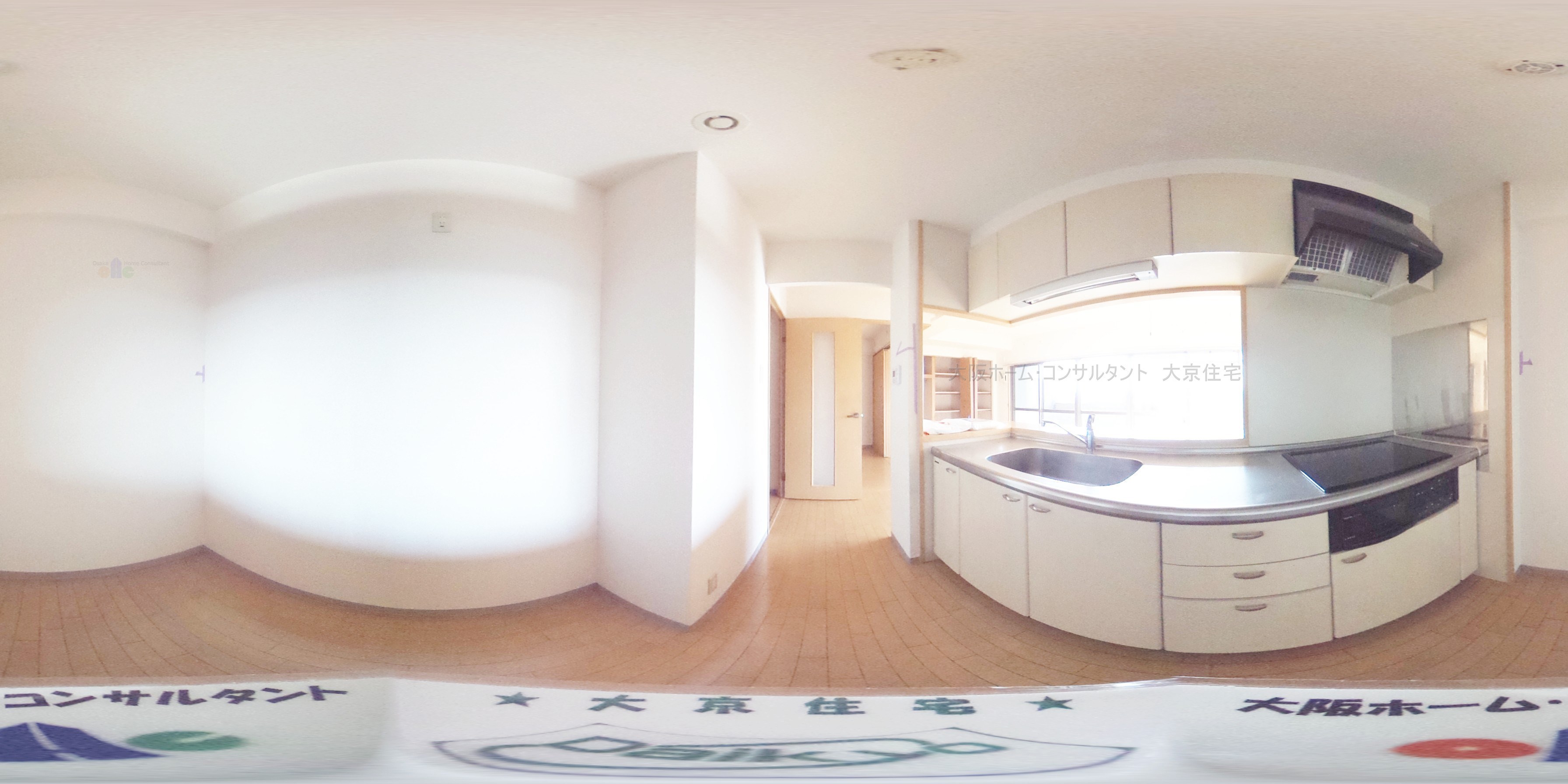グラシア　久宝園（A3タイプ） キッチン