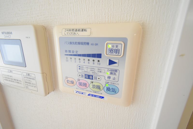 アルカンシェル その他設備