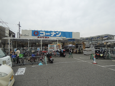 中田文化 ホームセンター