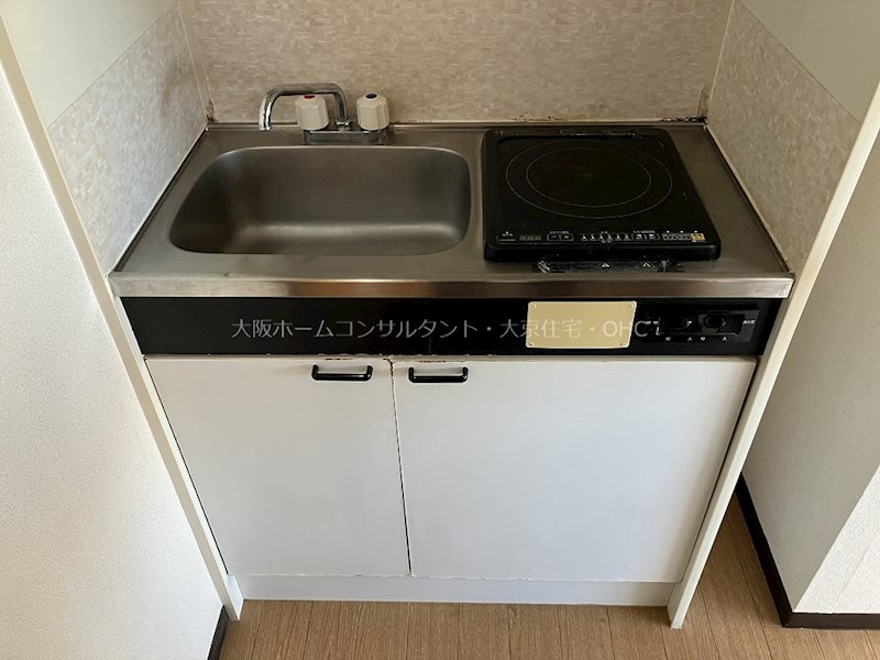 シャルムコート キッチン