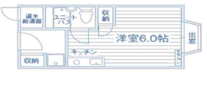 アリタマンション長瀬 間取り