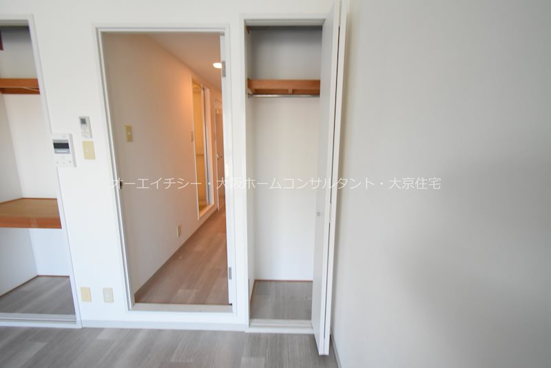 オークハイツ 収納