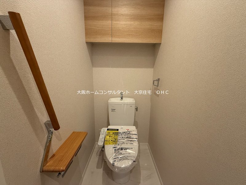 シャーメゾン　レーヴ	 トイレ