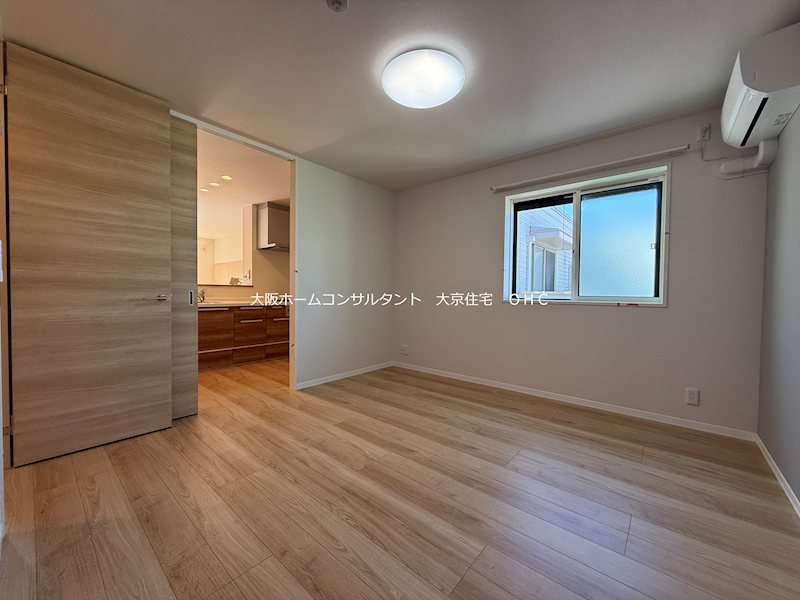 シャーメゾン　レーヴ	 その他