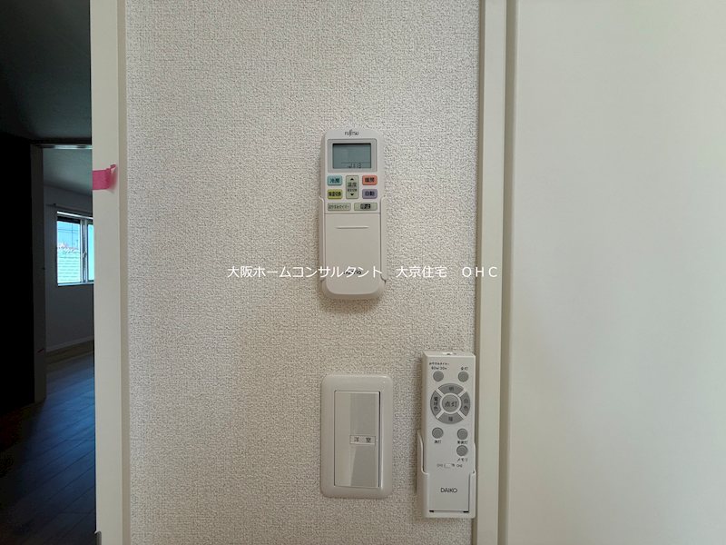 シャーメゾン　レーヴ	 その他