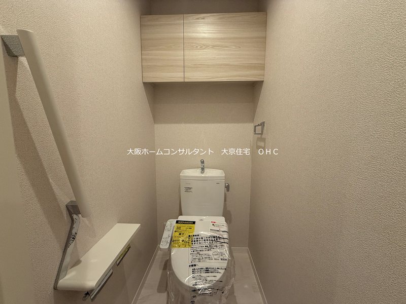 シャーメゾン　レーヴ	 トイレ