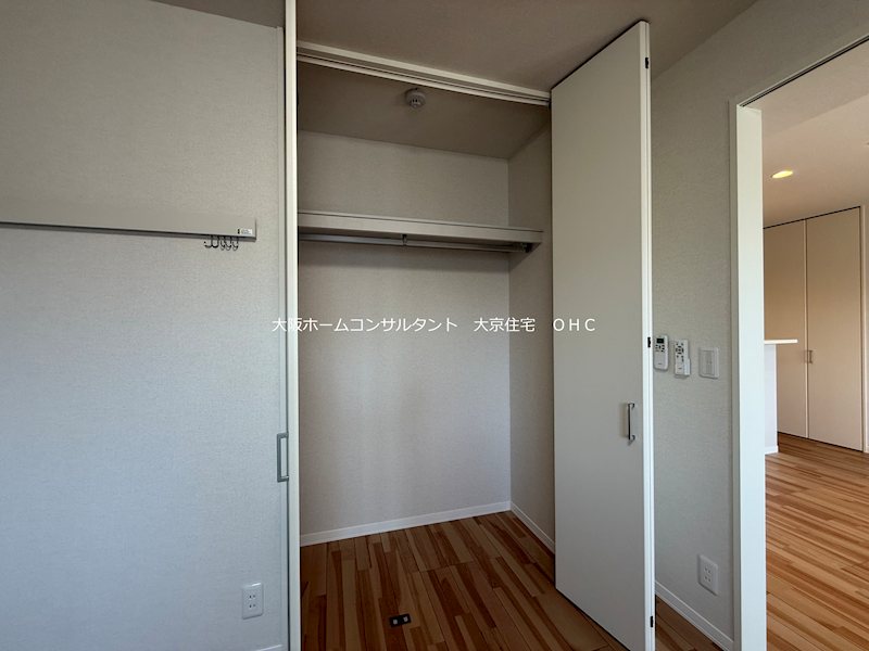 シャーメゾン　レーヴ	 その他
