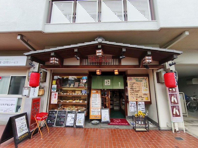 志紀マンション1階店舗  エントランス