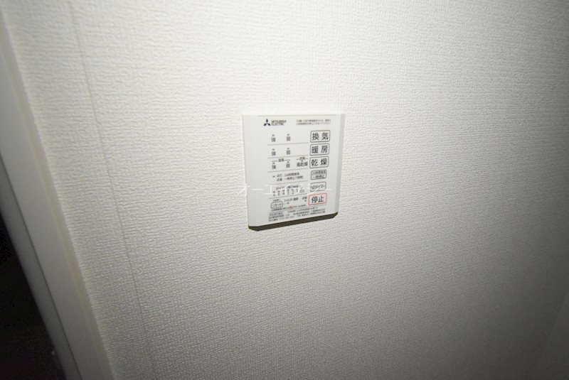 ラフィーネクローバーⅡ  その他設備