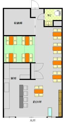 志紀マンション1階店舗  間取り