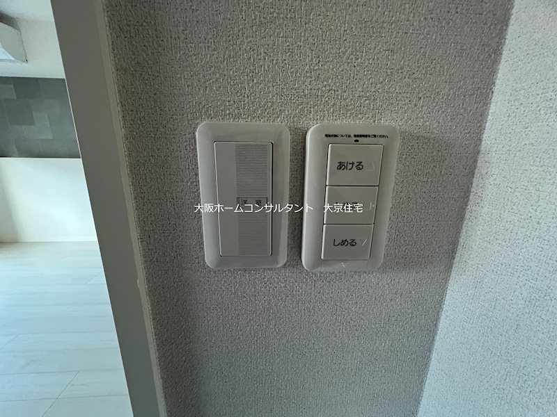 シャーメゾン　ジー　コート　ホウゼンジ その他設備