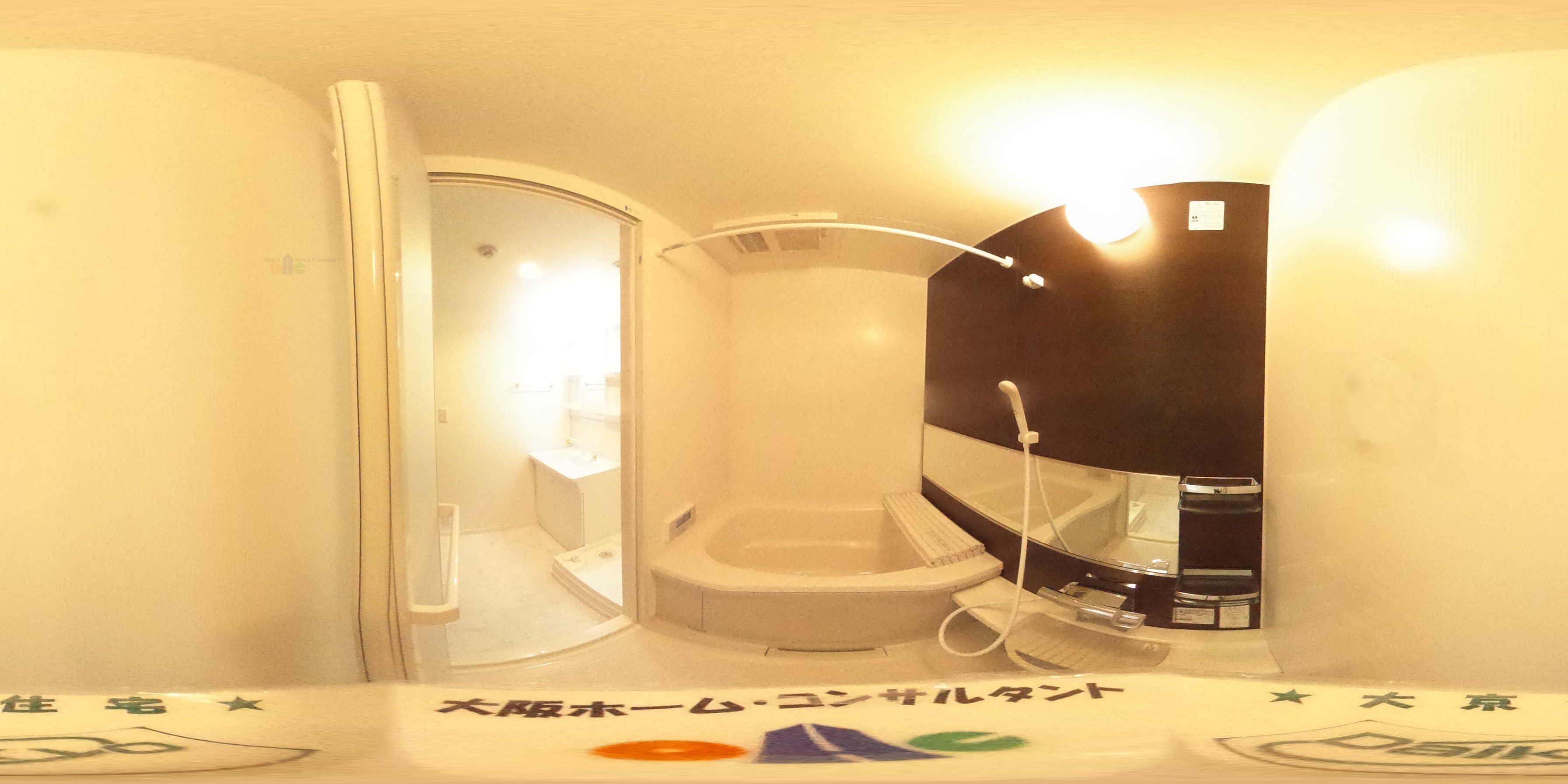 グランドソレーユ東山本Ⅱ 風呂画像