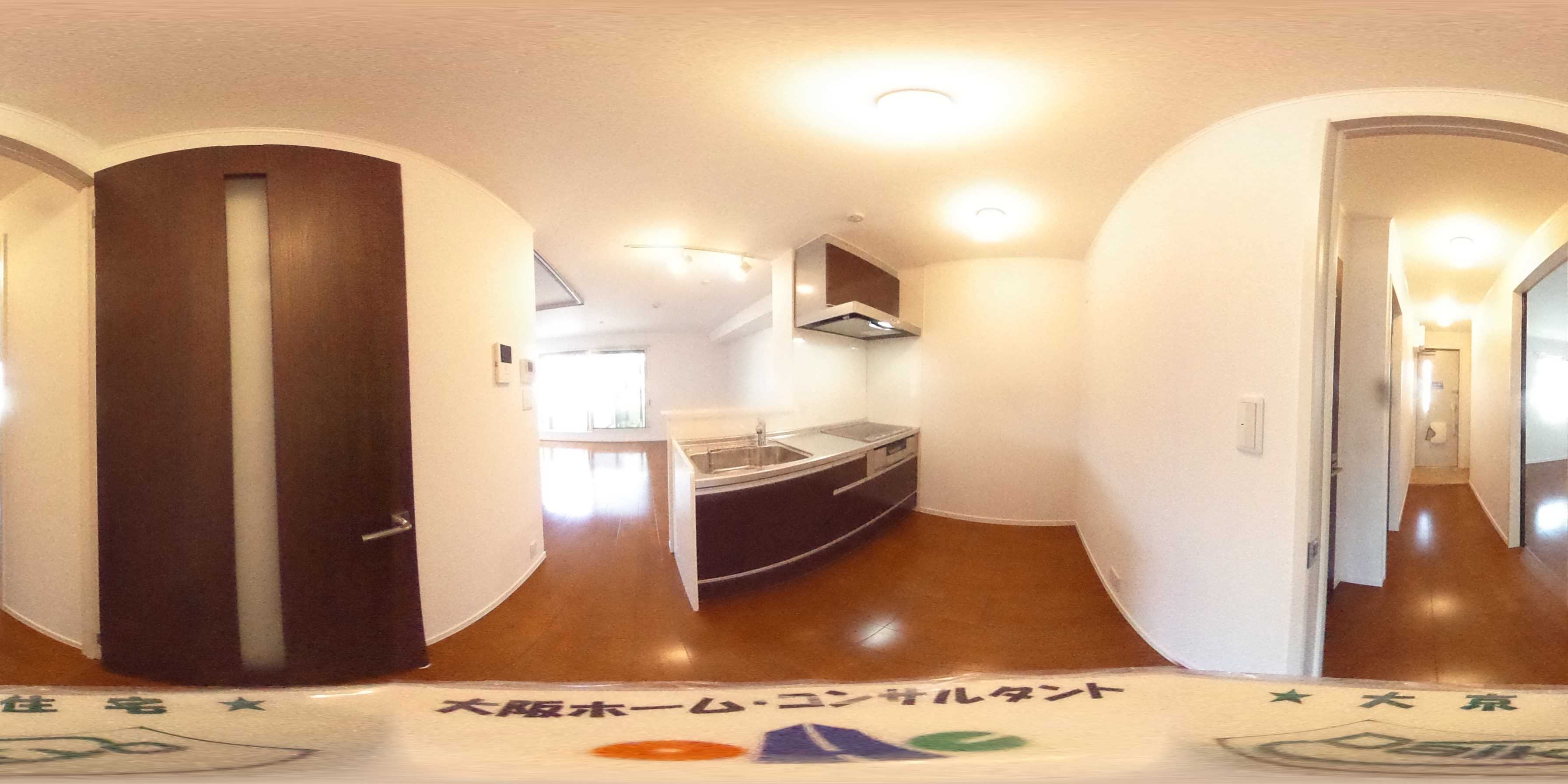 グランドソレーユ東山本Ⅱ キッチン