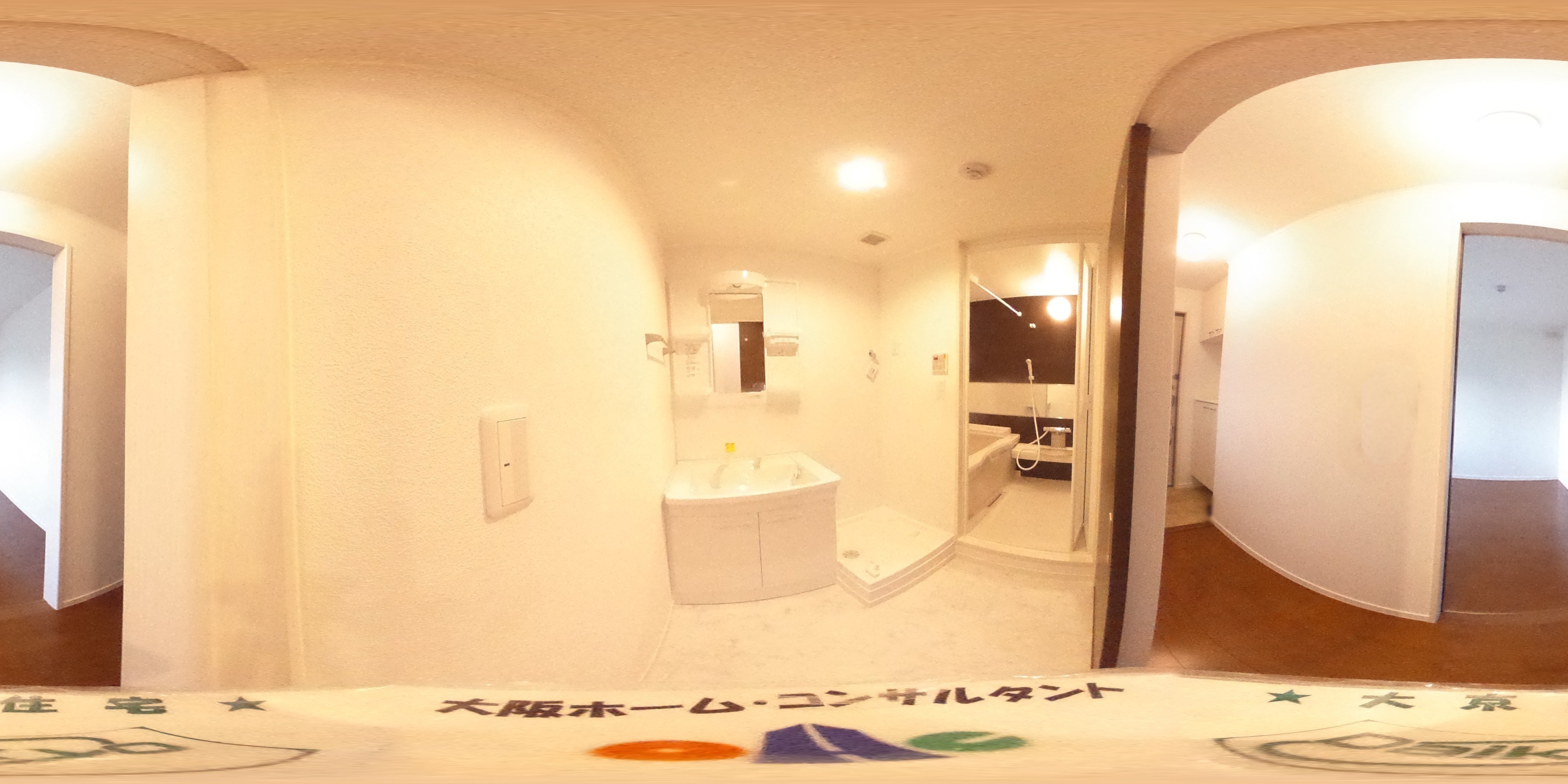 グランドソレーユ東山本Ⅱ 洗面所