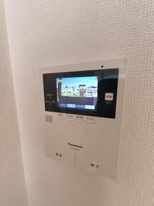 シティコート・ルーエ セキュリティ