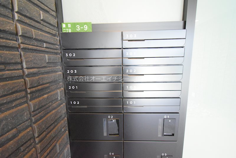 グランメゾン諏訪 その他共有部分