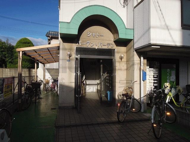 シャトーバーデンバーデン エントランス