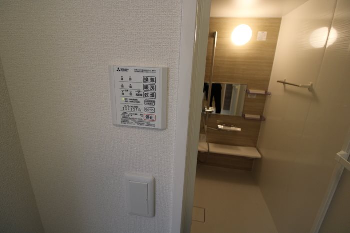 オルソ　A棟 その他