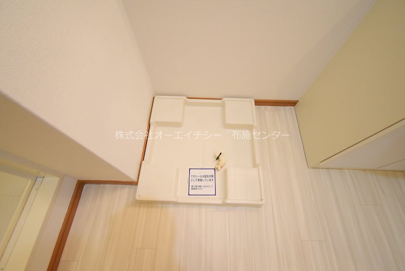 アリオール その他