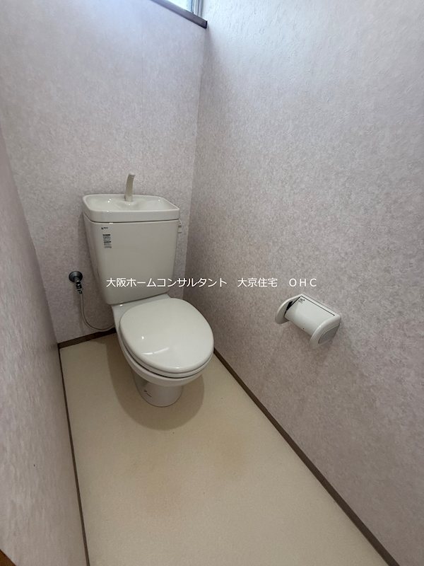石田文化 トイレ
