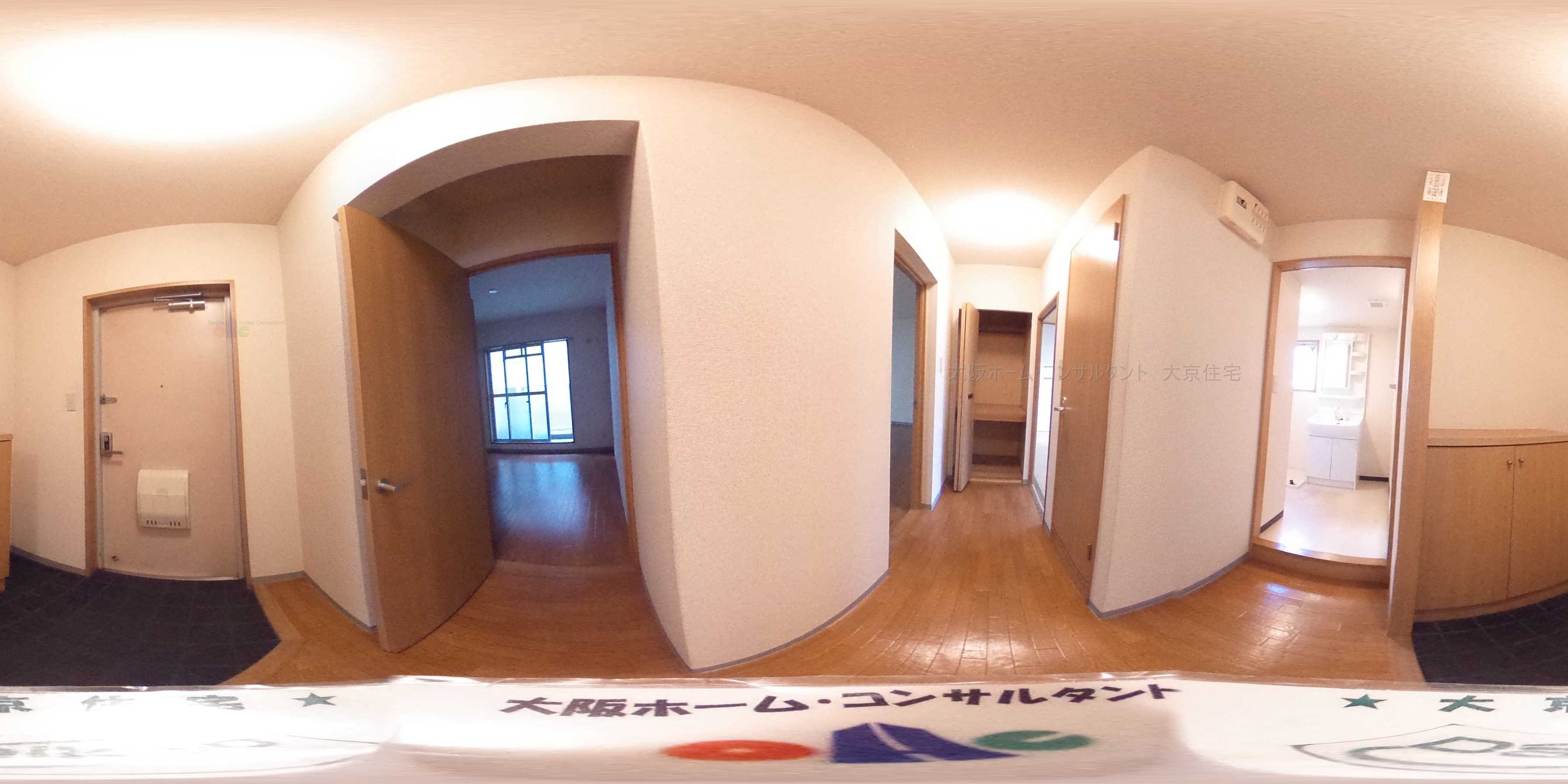 エスポワール八尾陽光園 玄関