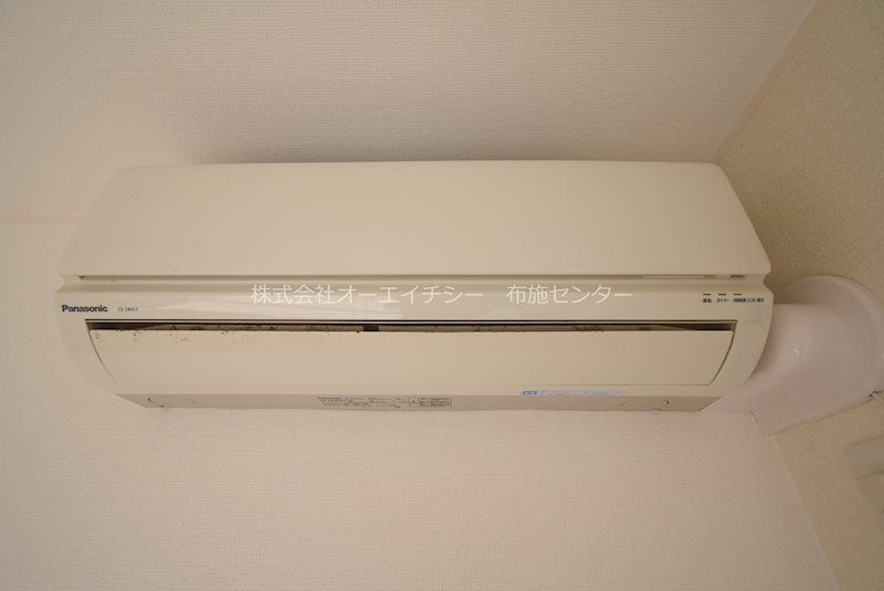 サン・メゾン　D棟 その他設備