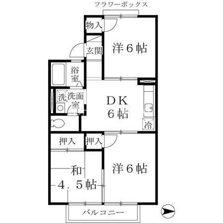 サンパティック山田 間取り