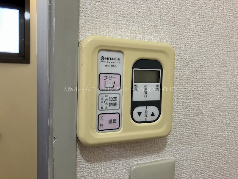 サンパティック山田 その他設備