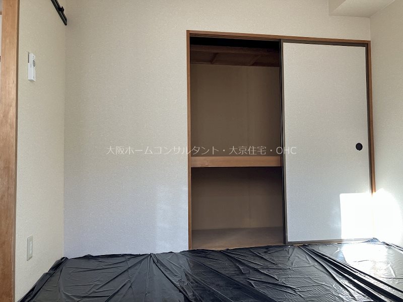 サンパティック山田 その他