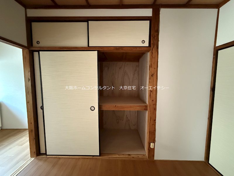 真和講住宅 収納