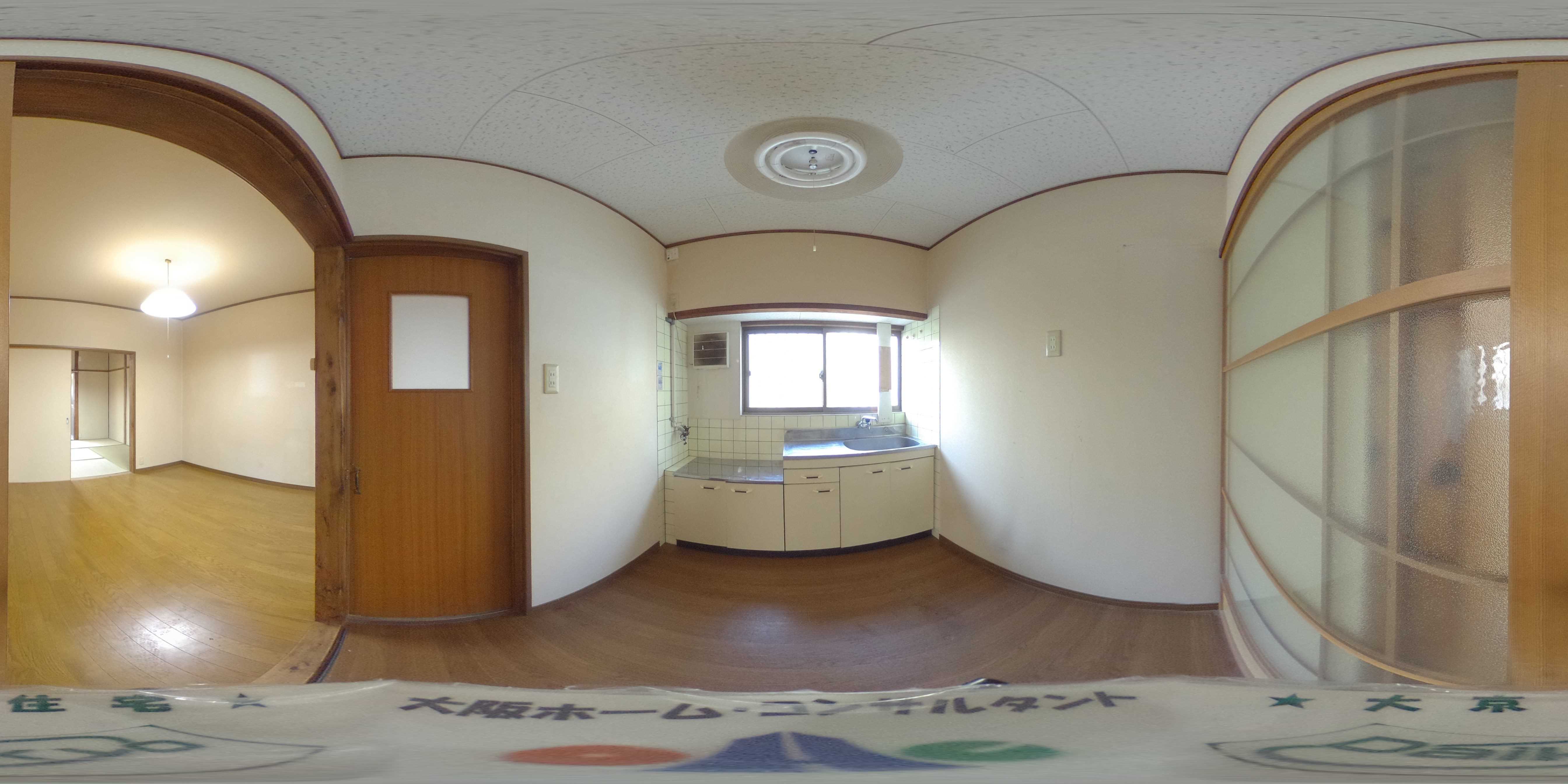 真和講住宅 その他