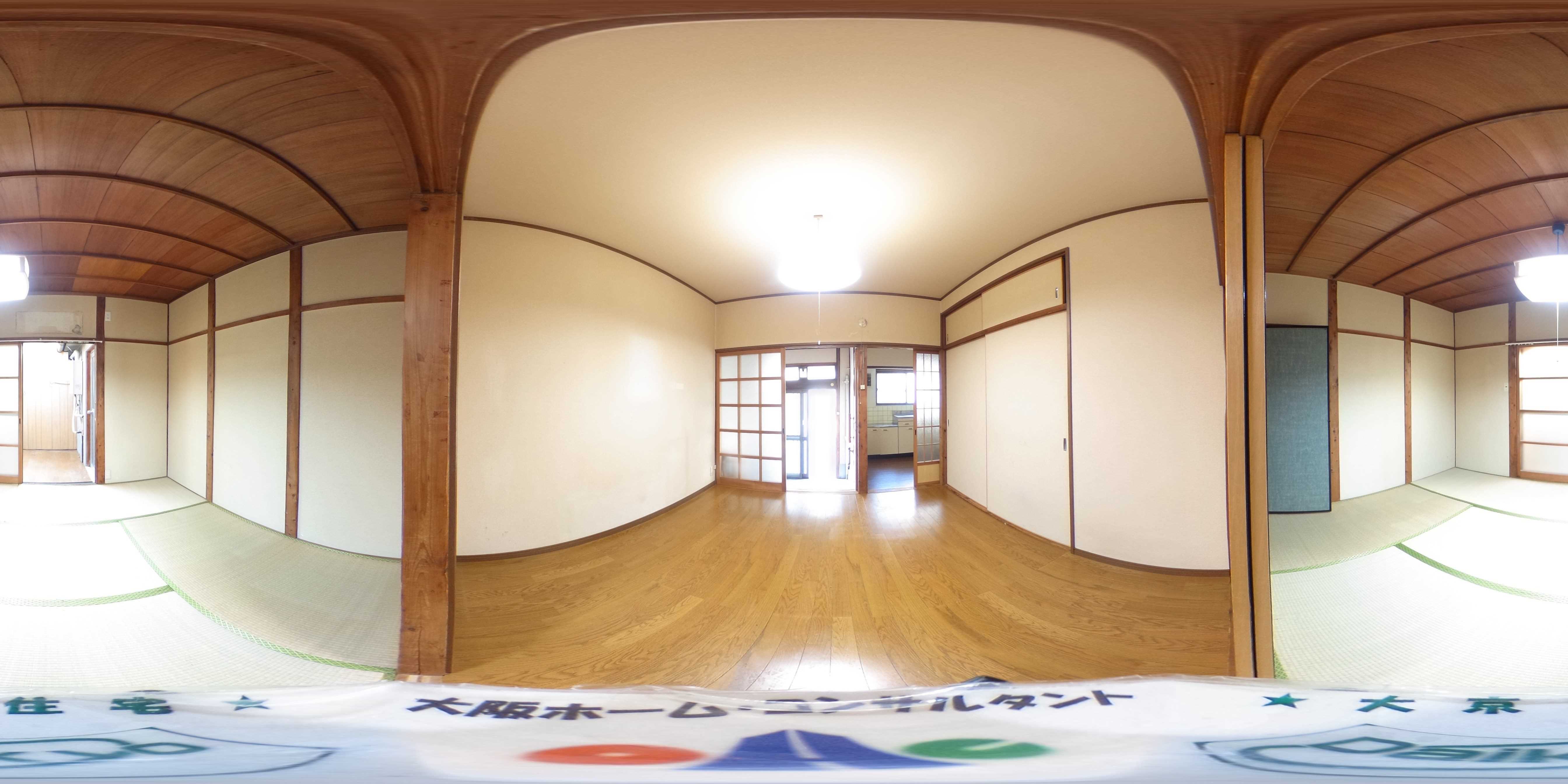 真和講住宅 その他