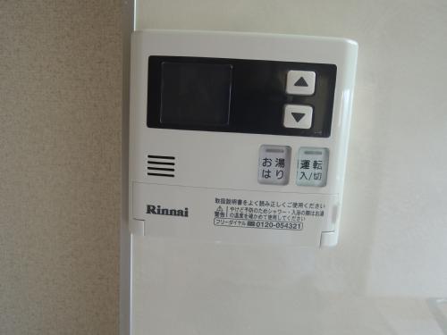 柴本マンション その他設備