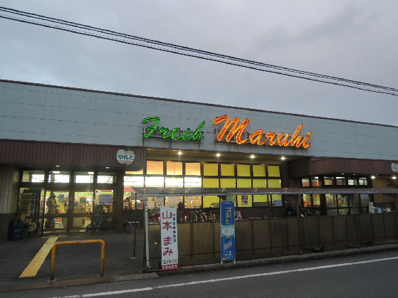 パティオ国分 スーパー