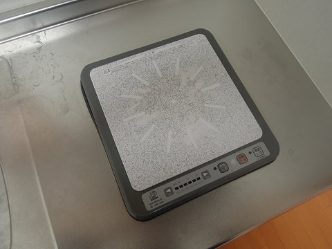 グランディエビス キッチン