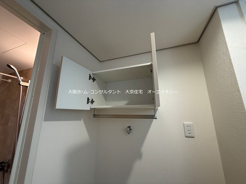 ココレスポア その他