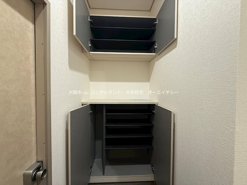 ココレスポア 収納