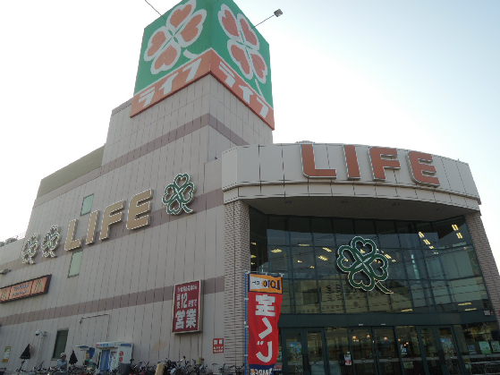 天王寺屋2丁目戸建て（柳川邸） スーパー