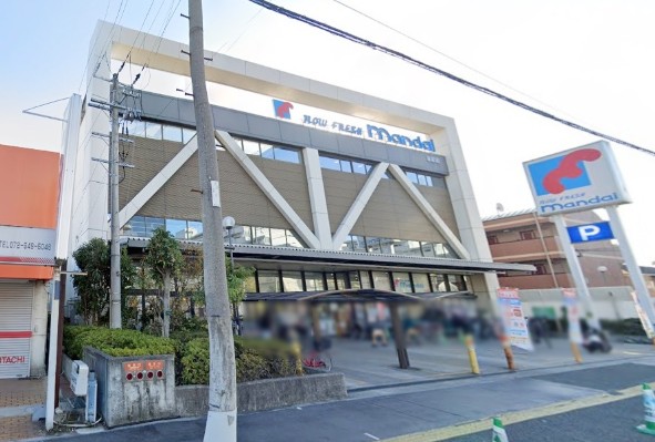 天王寺屋2丁目戸建て（柳川邸） スーパー